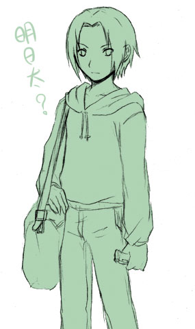 asta_j3.jpg 285��480 21K