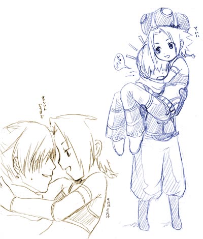 iyoasu_j12.jpg 400��470 33K