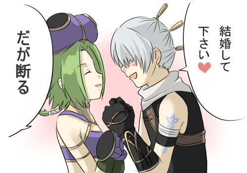 iyoasu_j24.jpg 500��350 43K