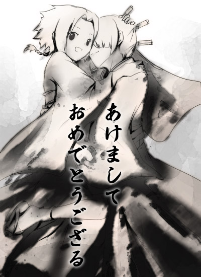 iyoasu_j29.jpg 400��550 59K