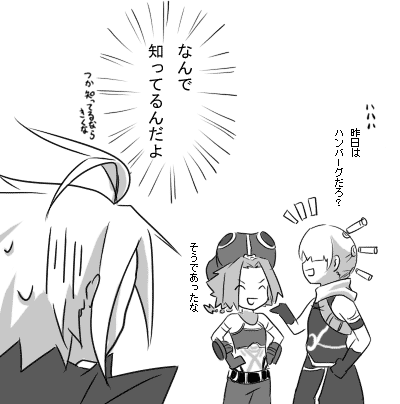 iyoasu_j33.gif 400��404 19K