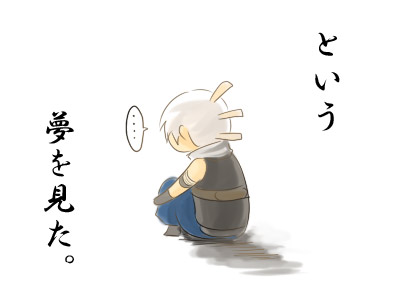 iyoasu_j39.jpg 400��300 12K