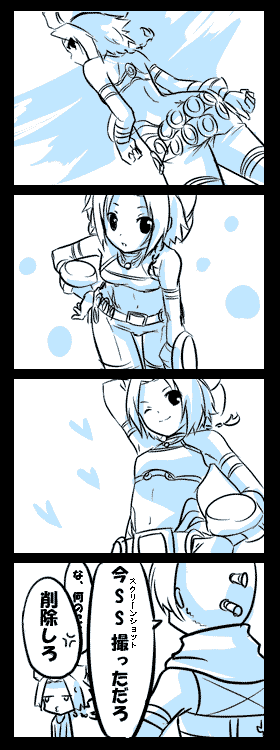 iyoasu_j73.gif 280��750 25K