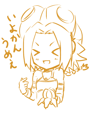 grp0308012331.png 350��450 31K